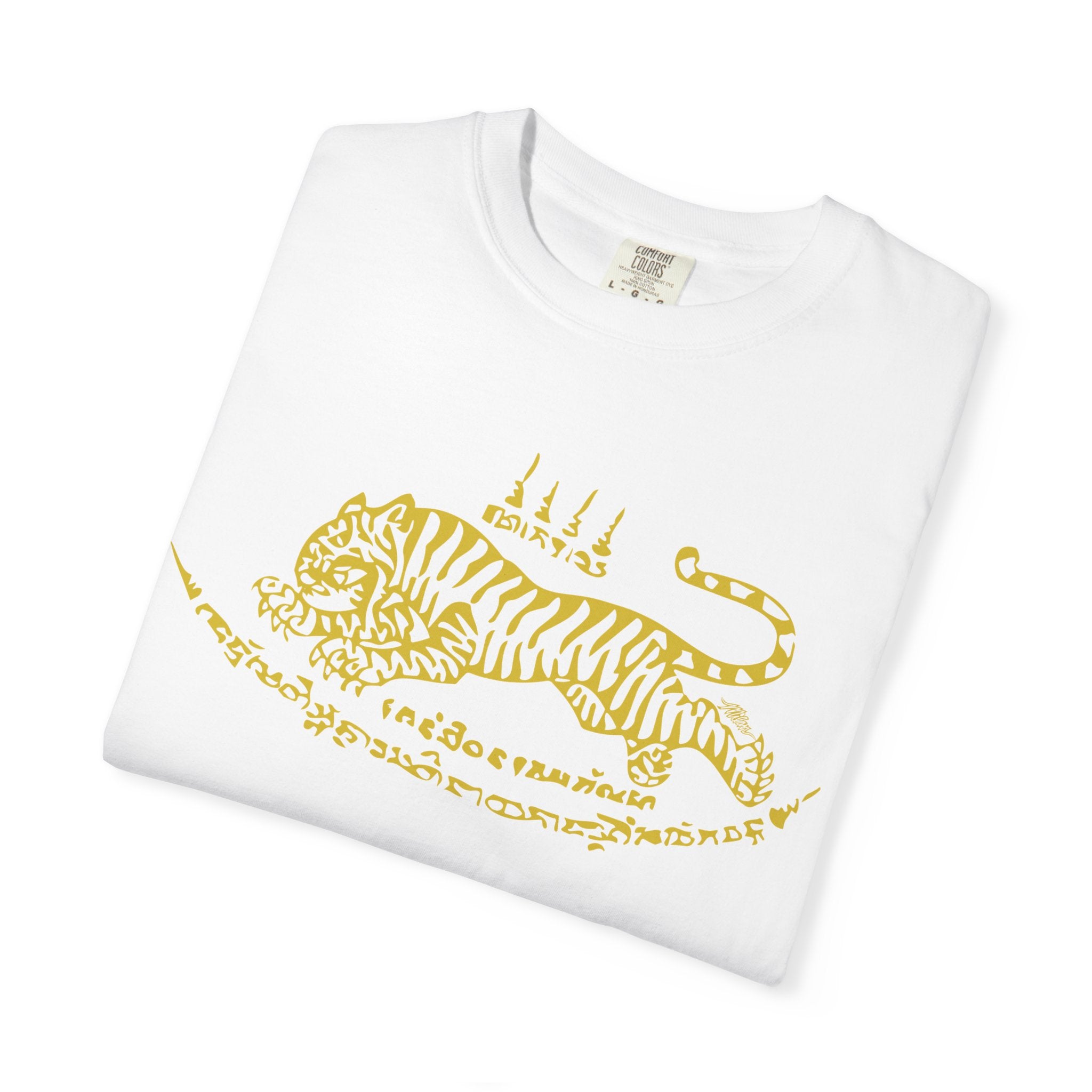 Gold Tiger Graphic T-Shirt — Vintage-Inspired Animal Print Tee