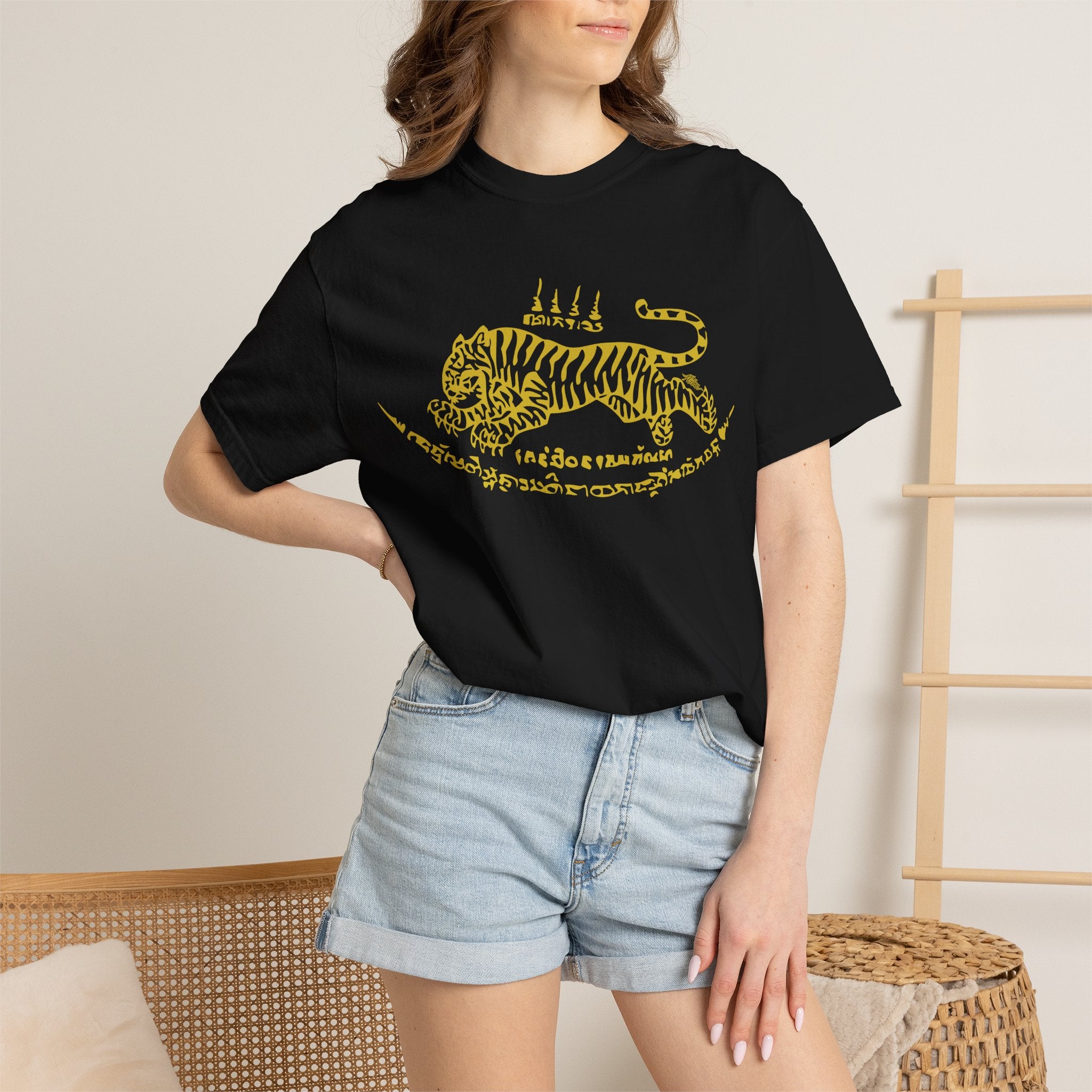 Gold Tiger Graphic T-Shirt — Vintage-Inspired Animal Print Tee