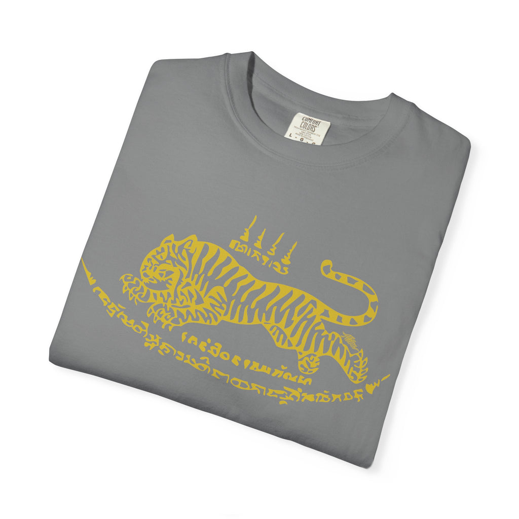 Gold Tiger Graphic T-Shirt — Vintage-Inspired Animal Print Tee