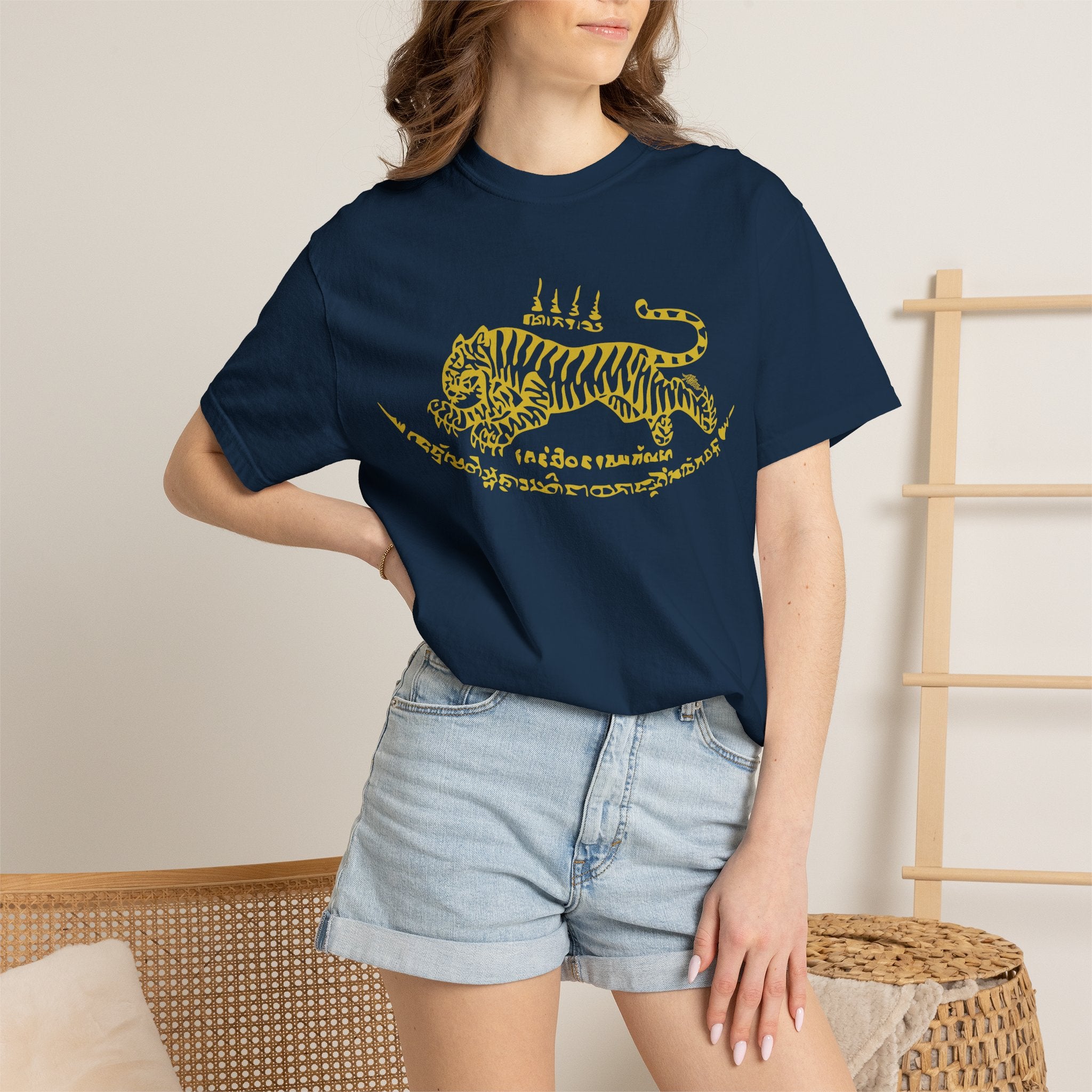 Gold Tiger Graphic T-Shirt — Vintage-Inspired Animal Print Tee