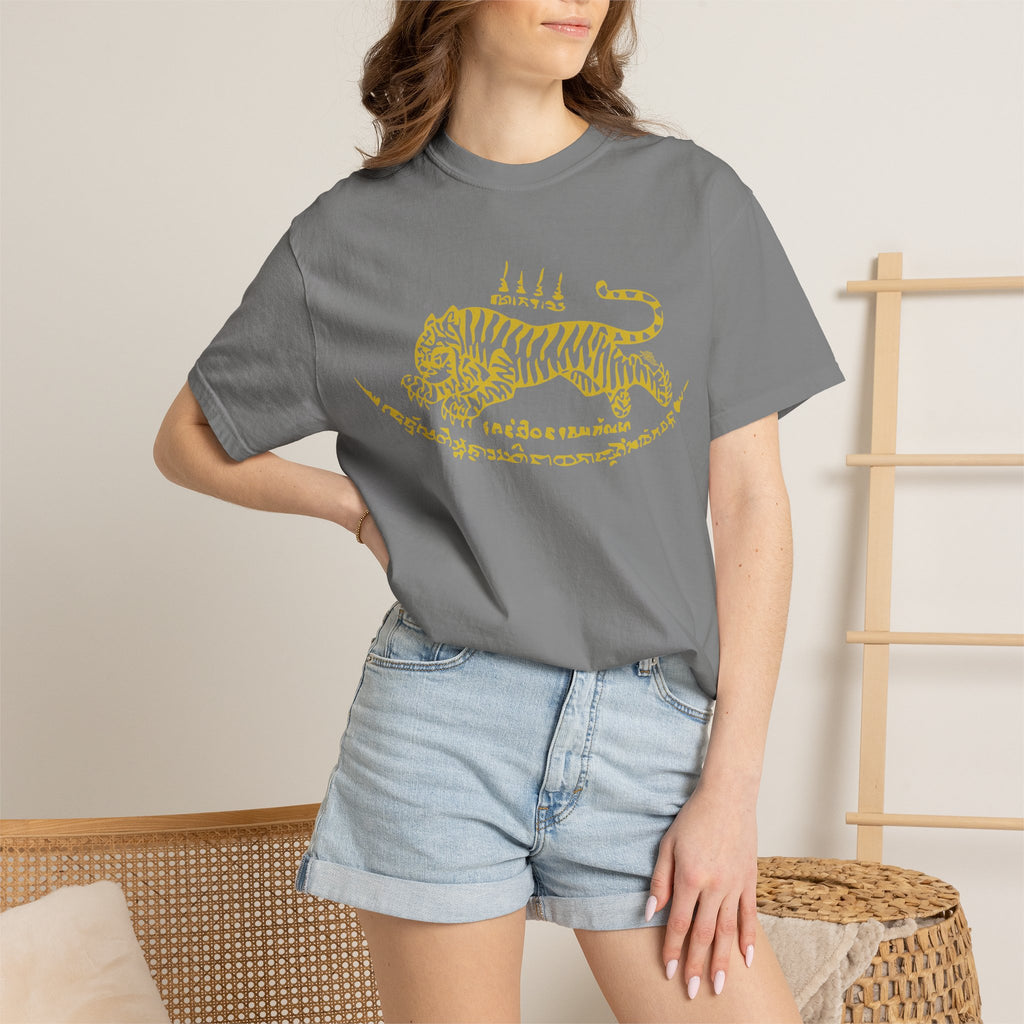Gold Tiger Graphic T-Shirt — Vintage-Inspired Animal Print Tee