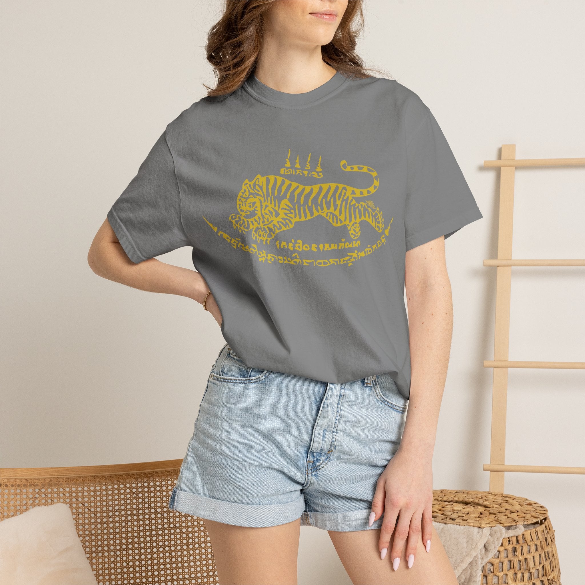 Gold Tiger Graphic T-Shirt — Vintage-Inspired Animal Print Tee