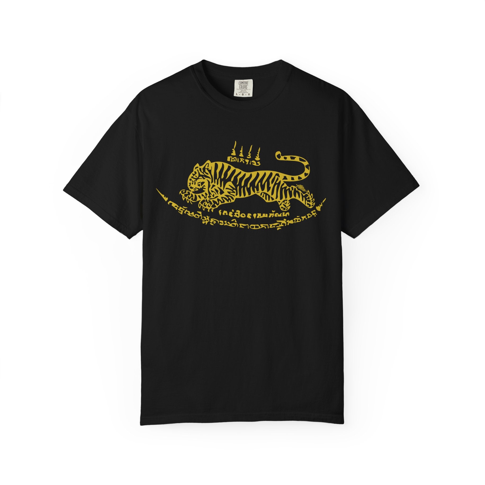 Gold Tiger Graphic T-Shirt — Vintage-Inspired Animal Print Tee