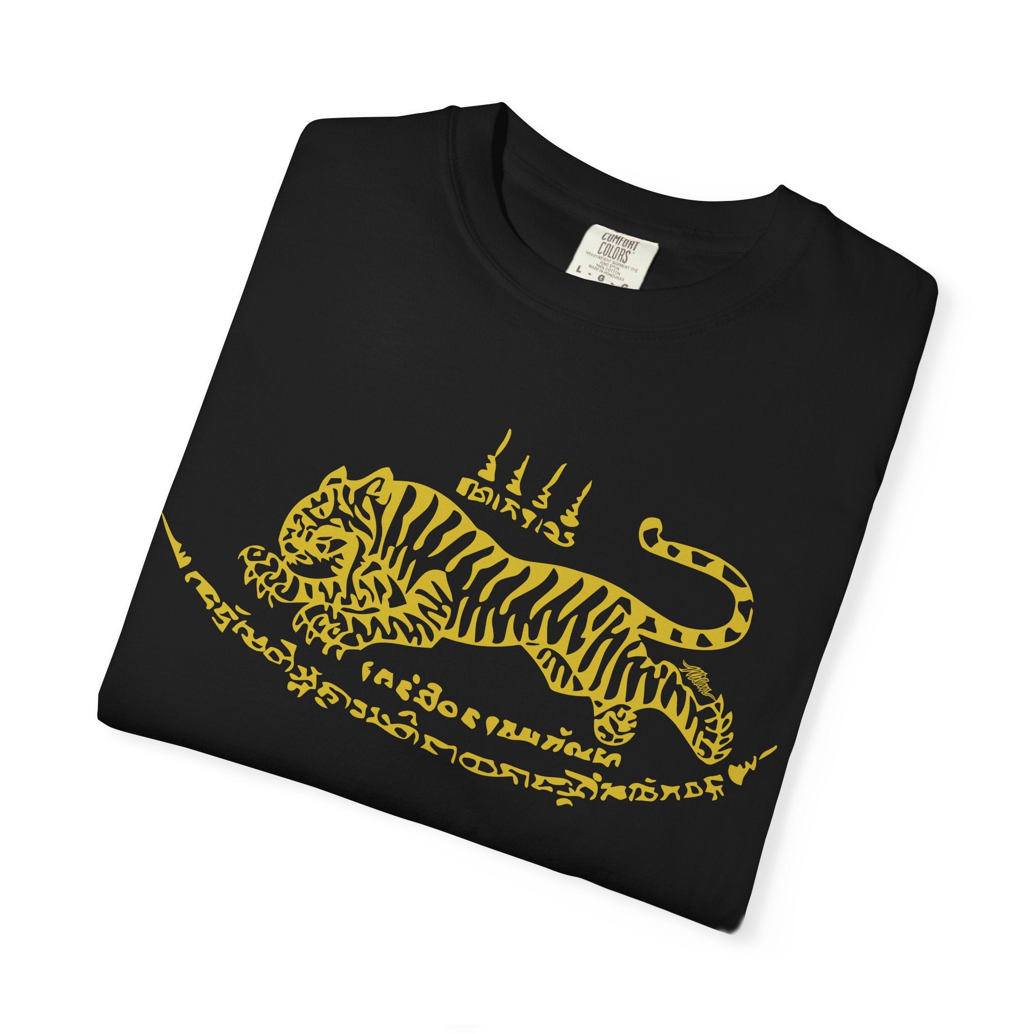 Gold Tiger Graphic T-Shirt — Vintage-Inspired Animal Print Tee