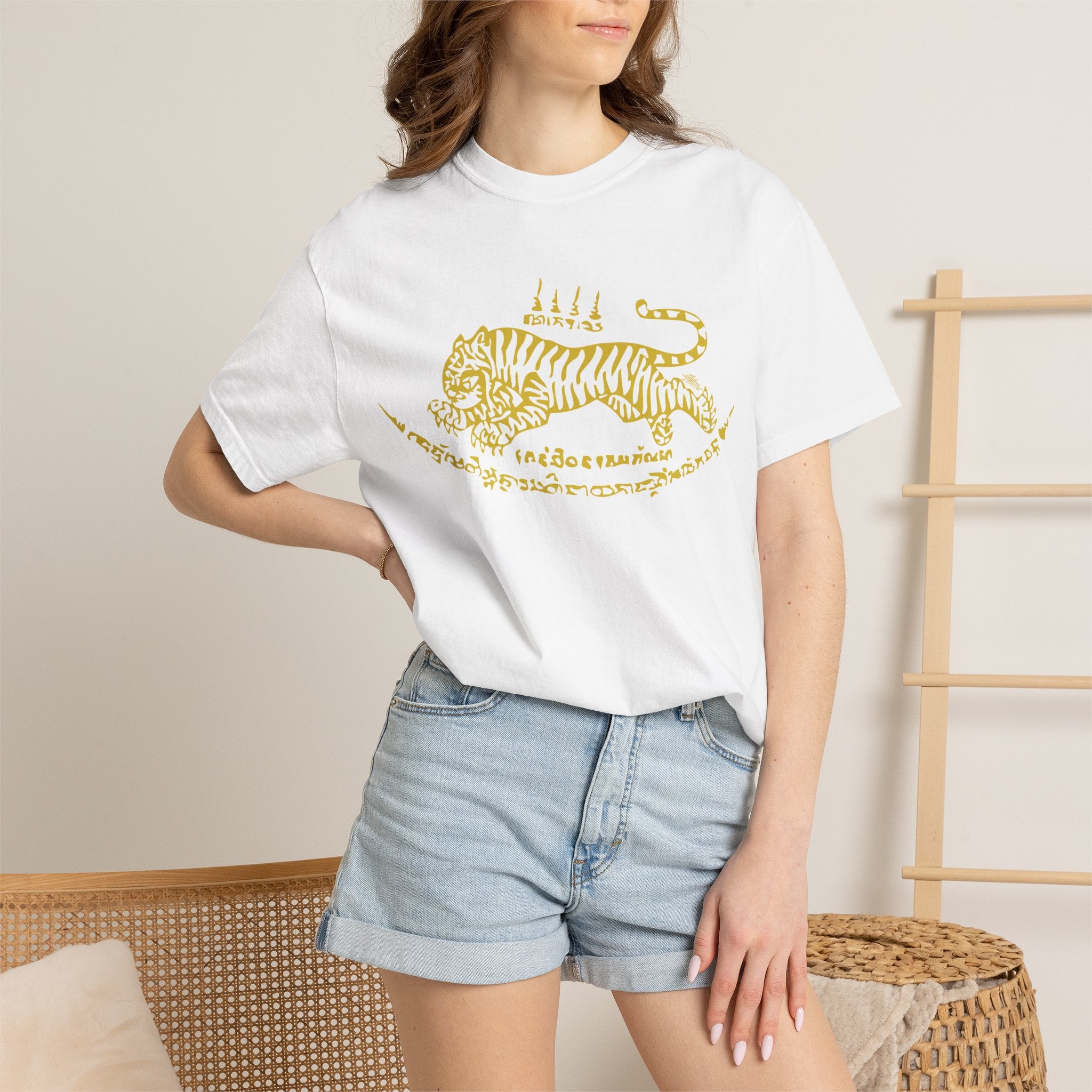 Gold Tiger Graphic T-Shirt — Vintage-Inspired Animal Print Tee